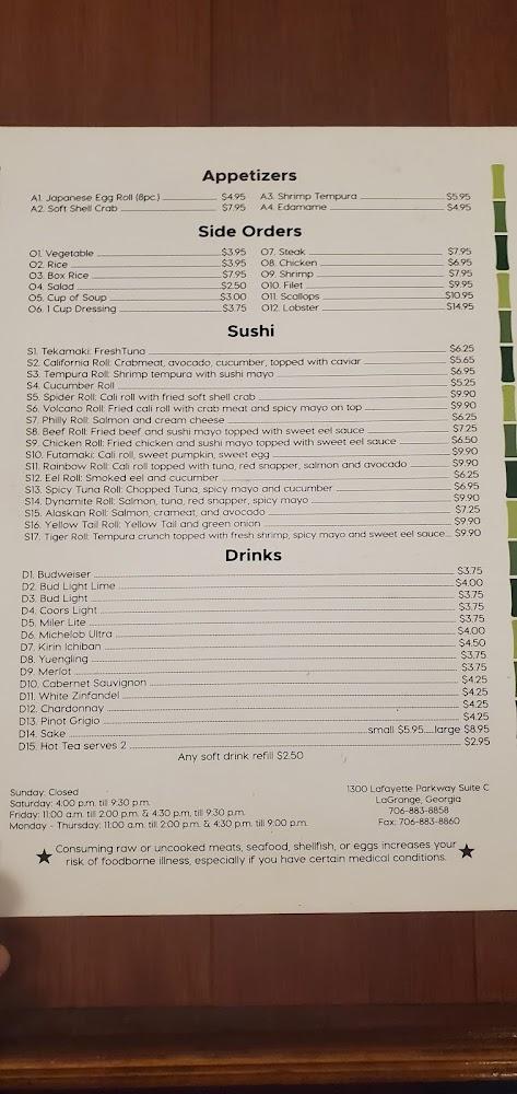 Jin Japanese Steak House and Lounge Menu image 3